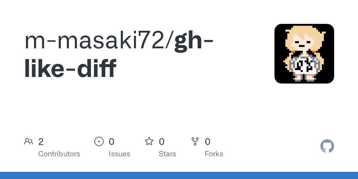 gh-like-diff